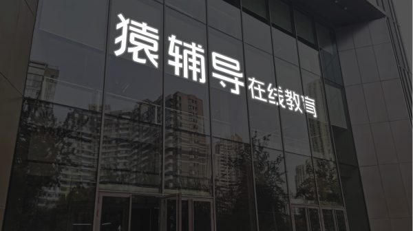 配资门户网平台官网 中国一重：董事长陆文俊涉嫌严重违纪违法 目前正接受审查